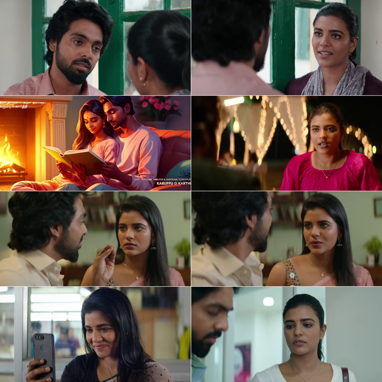 DeAr 2024 Hindi Telugu Dual Audio UnCut Movie HD ESub Movies4U screenshot