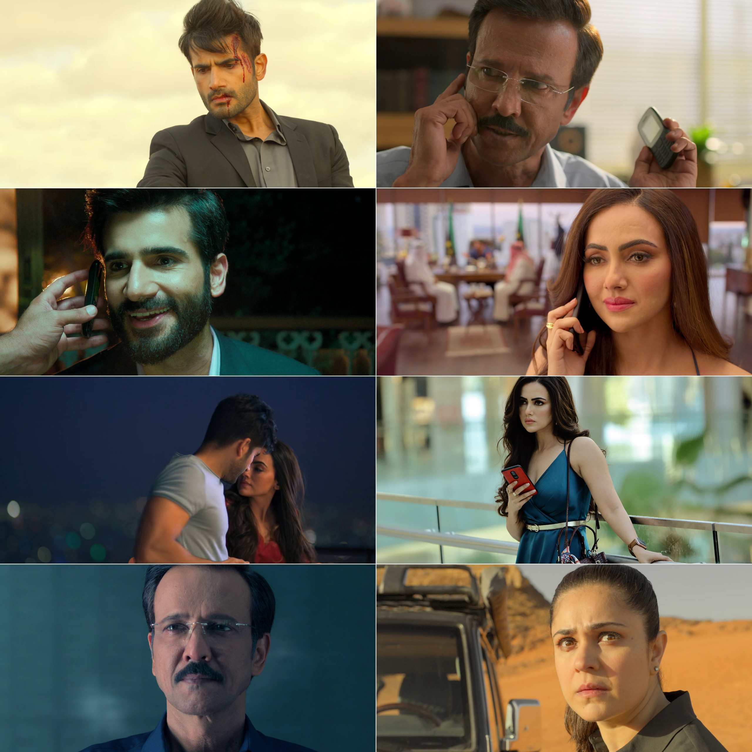 Special Ops S01 2020 Hindi Completed Web Series HEVC ESub Movies4U screenshot