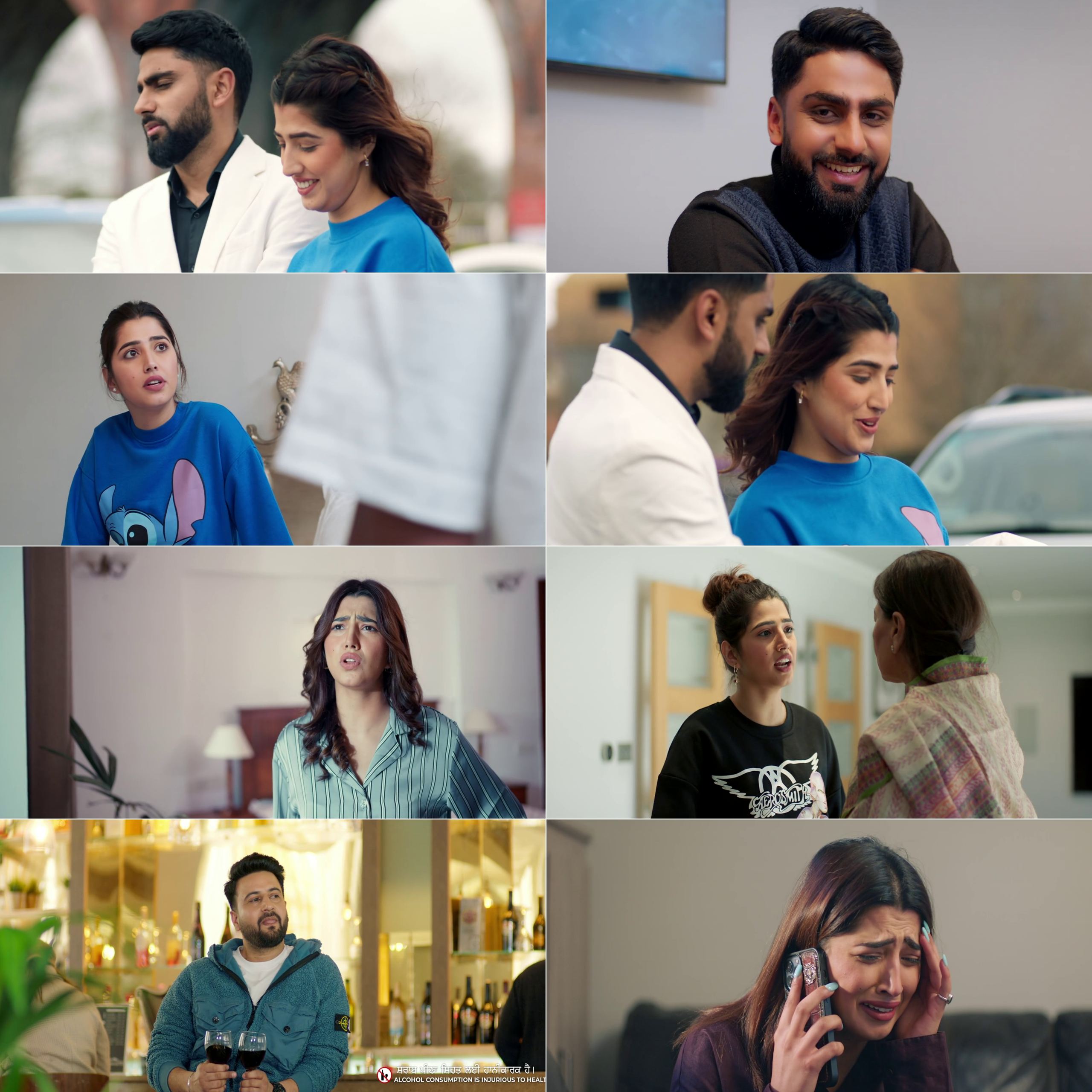 Rishte Naate 2025 Punjabi Movie HD ESub Movies4U screenshot