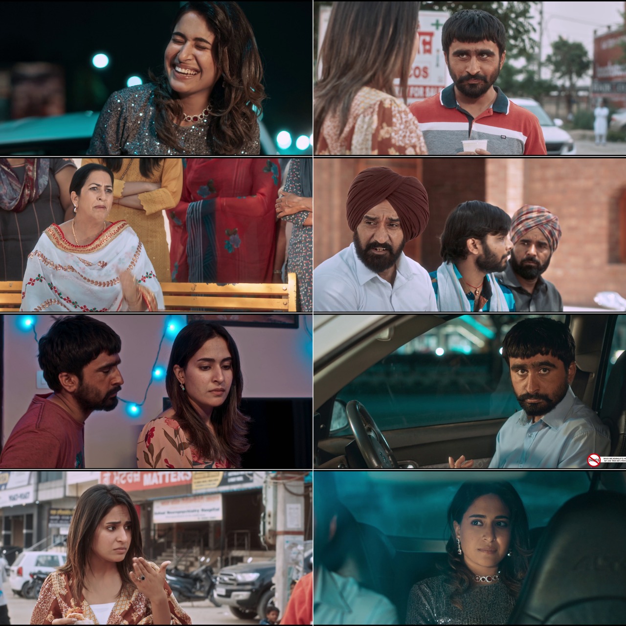 Oye Bhole Oye 2024 Punjabi Movie HD ESub Movies4U screenshot