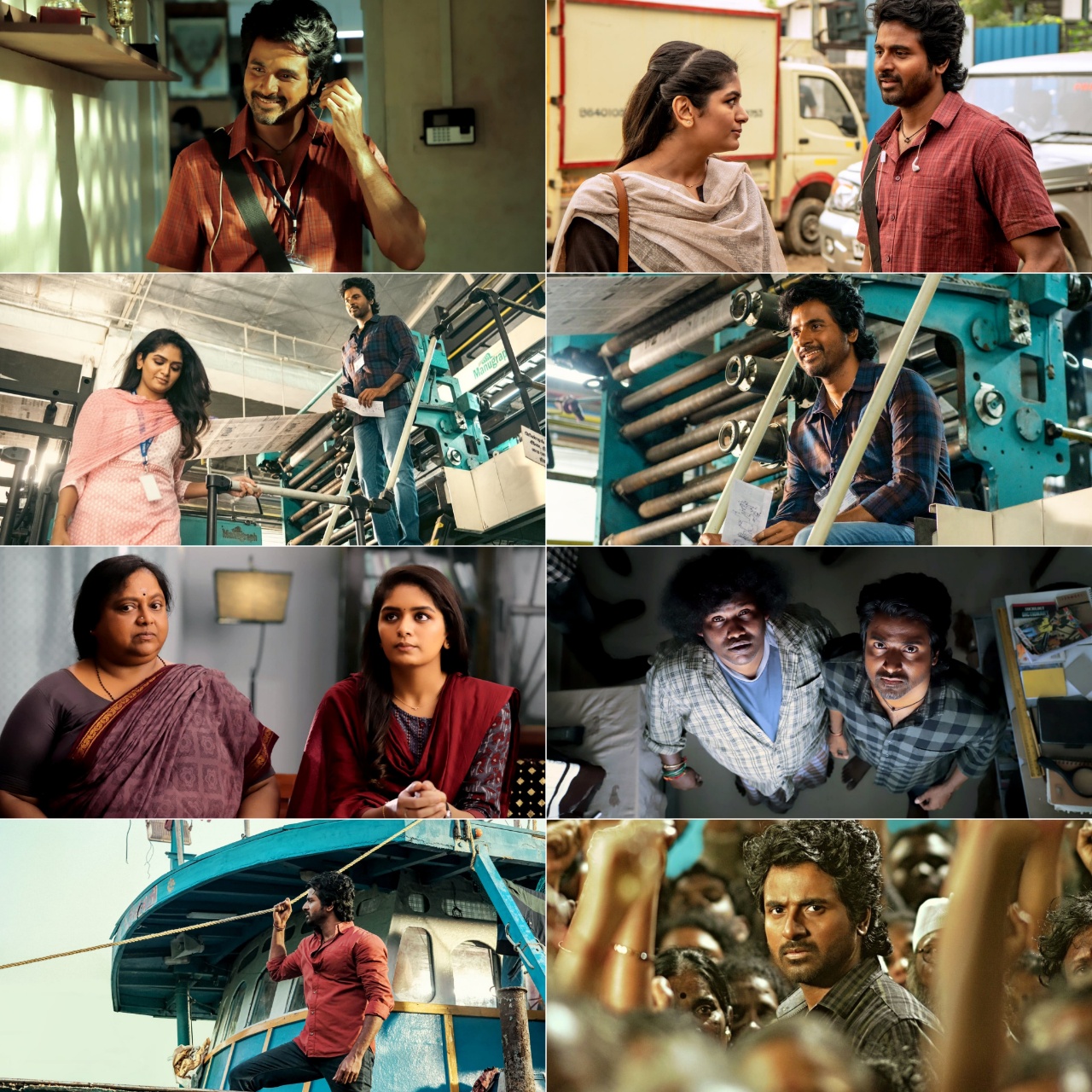 Maaveeran 2023 South Hindi Dubbed UnCut Full Movie HD ESub Movies4U screenshot