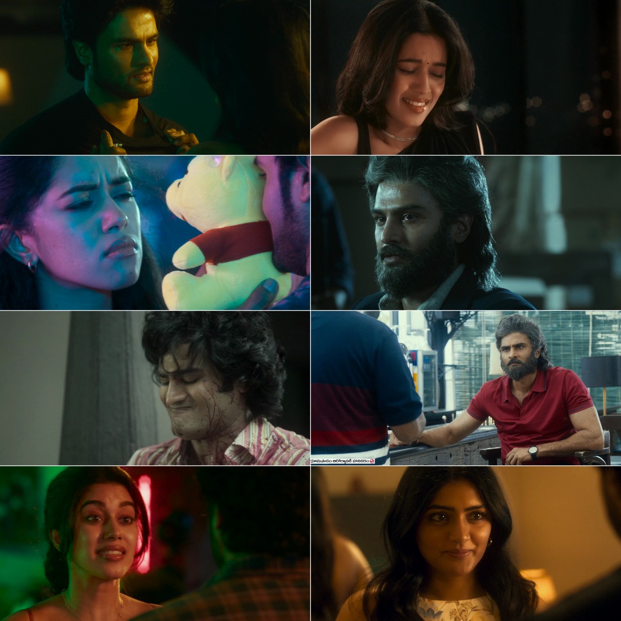 Mama Mascheendra Maama Maschindra 2023 Hindi Telugu Dual Audio UnCut Full Movie HD ESub Movies4U screenshot