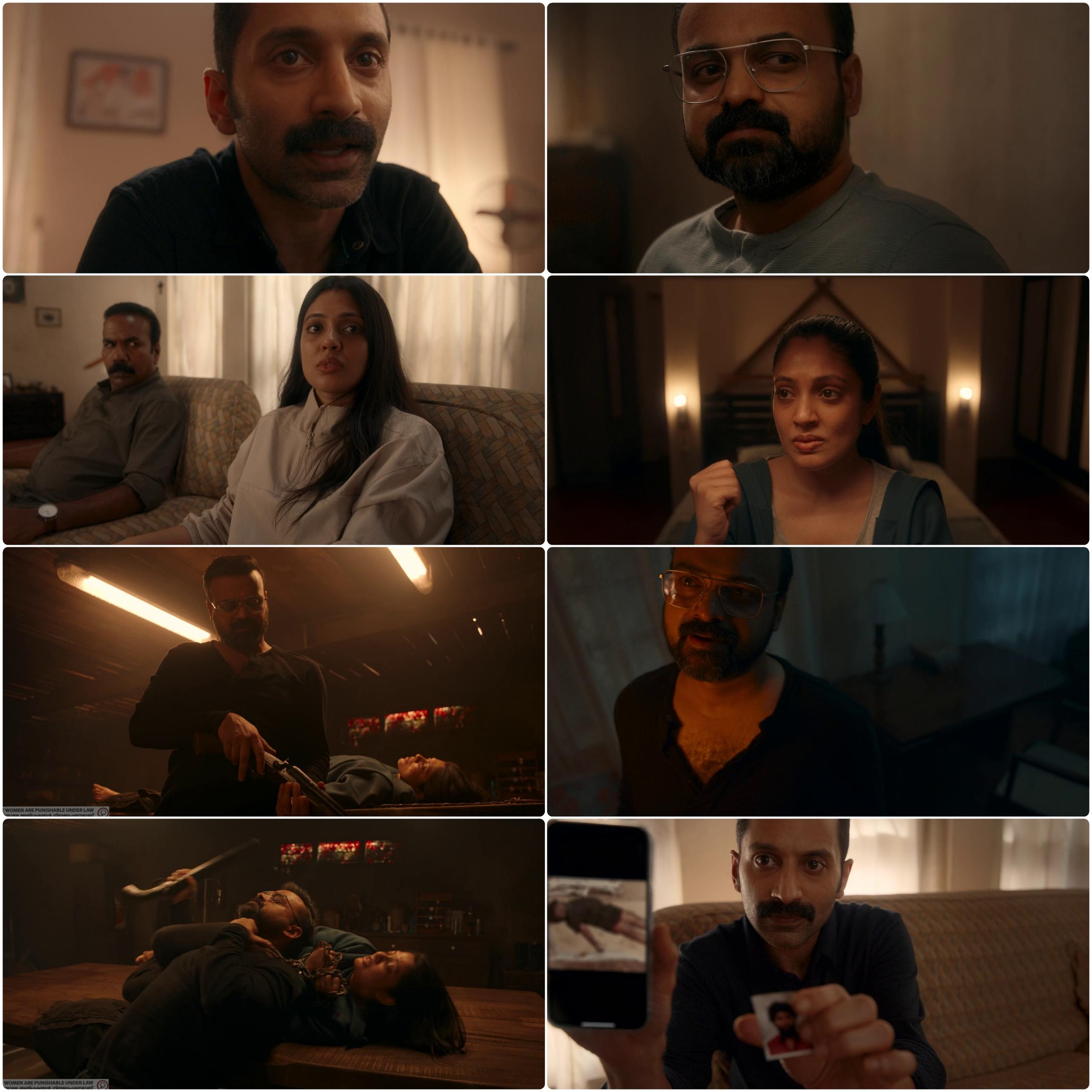 Bougainvillea 2024 Hindi Malayalam Dual Audio UnCut South Movie HD ESub Movies4U screenshot