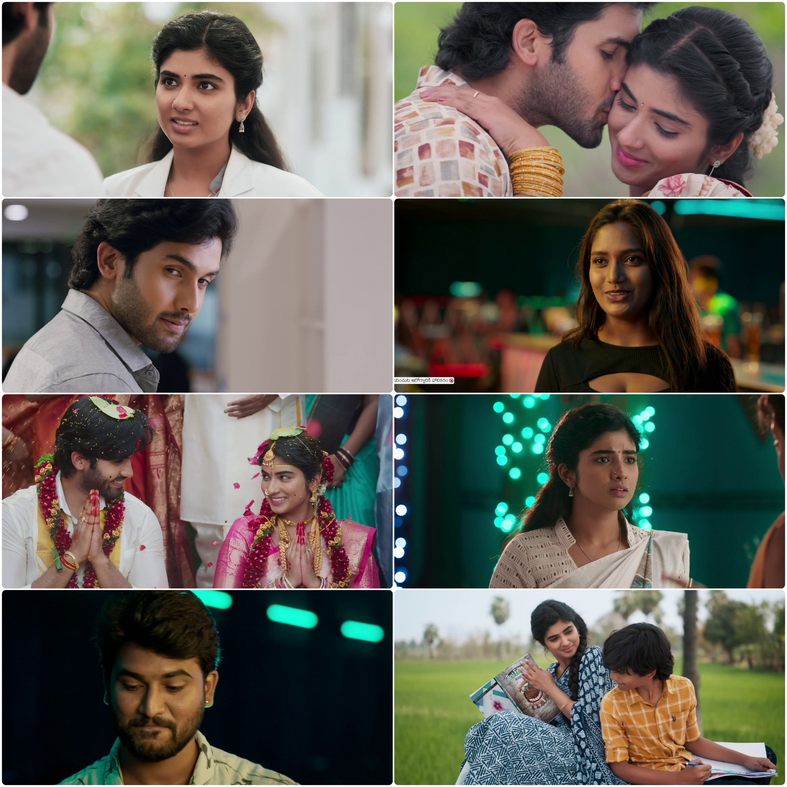 Laggam 2024 Hindi Telugu Dual Audio UnCut South Movie HD ESub Movies4U screenshot