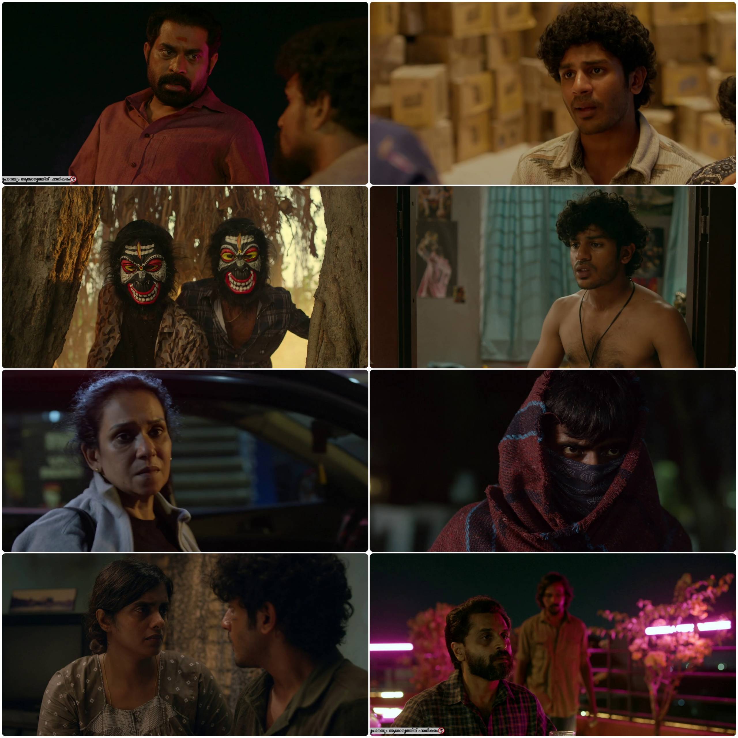 Mura 2024 Hindi Malayalam Dual Audio UnCut South Movie HD ESub Movies4U screenshot