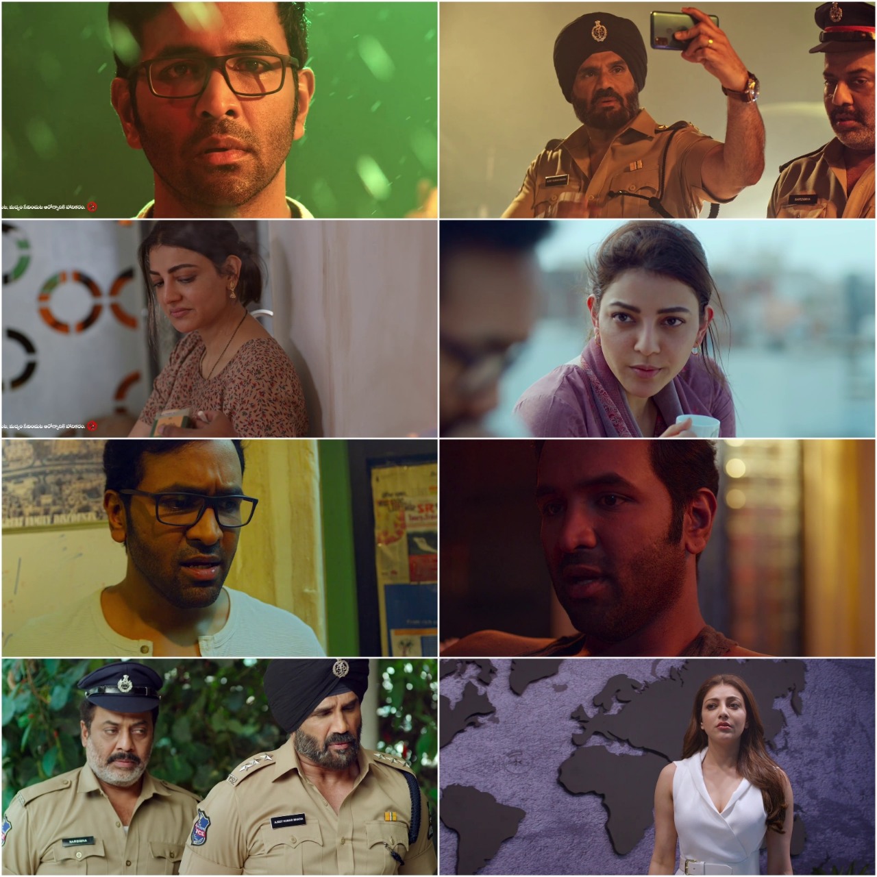 Anu and Arjun Mosagallu 2023 South Hindi Dubbed UnCut Full Movie HD ESub Movies4U screenshot