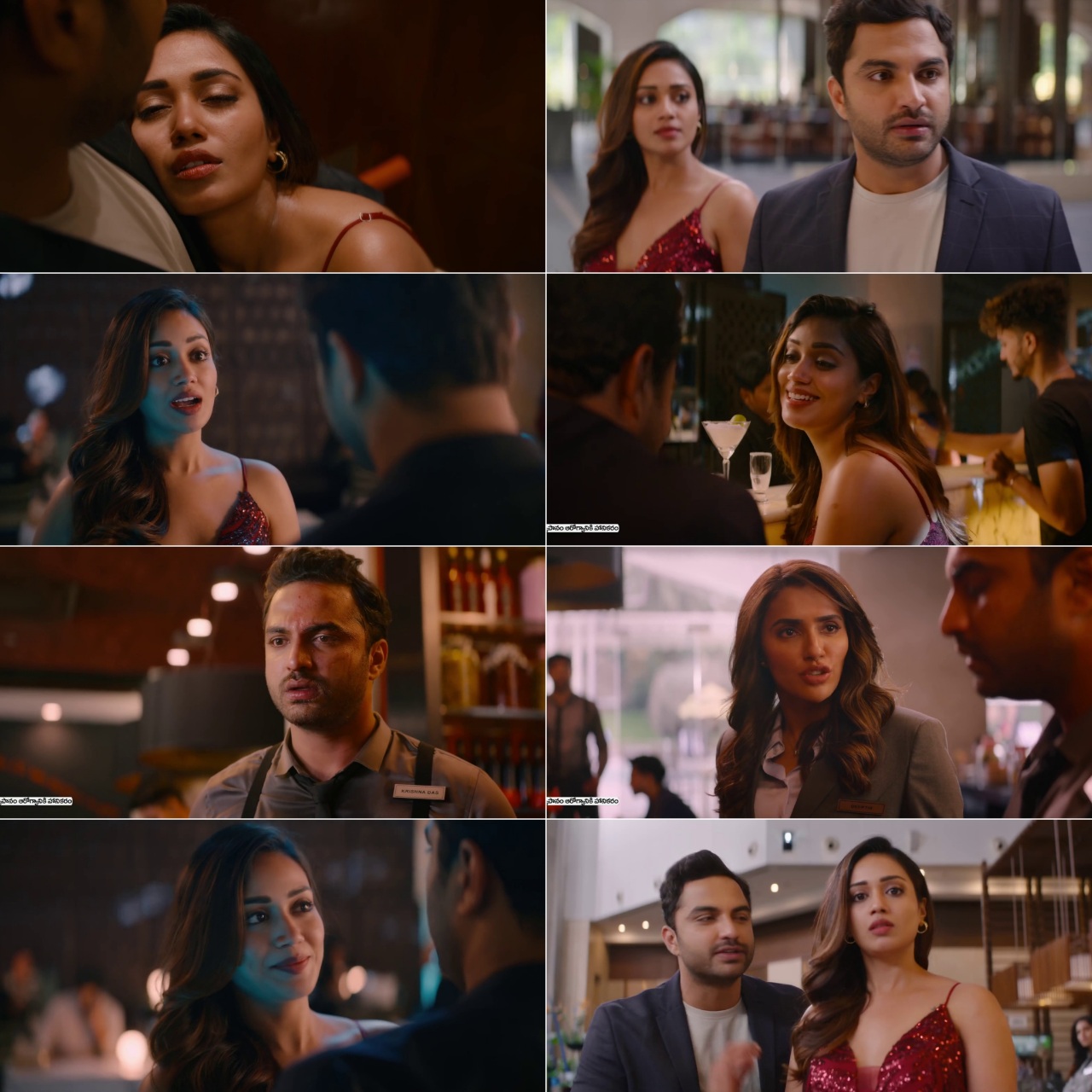 Das Ka Dhamki 2023 Hindi Telugu Dual Audio UnCut Movie HD ESub Movies4U screenshot