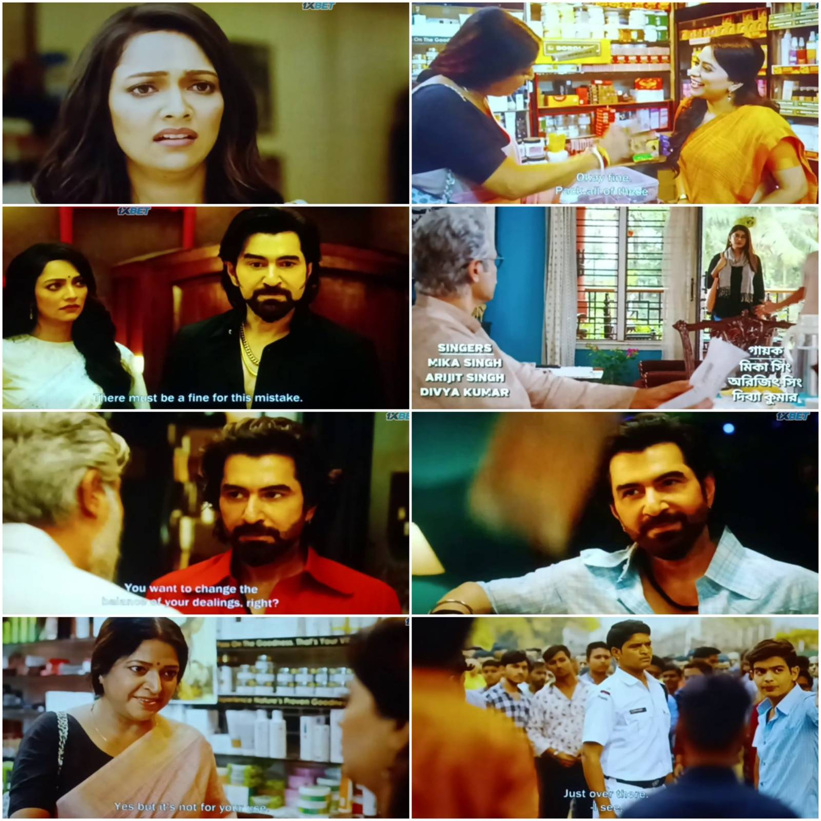 Chengiz 2023 New Hindi Full Movie PreDvD Movies4U screenshot