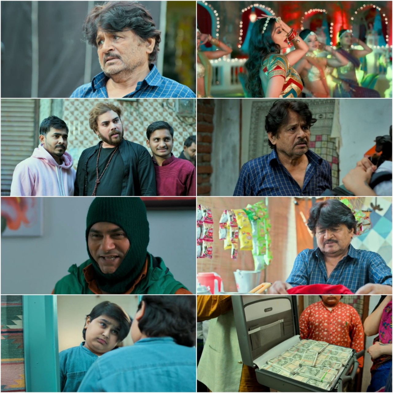 Jaggu Ki Lalten 2023 Bollywood Hindi Full Movie HD Movies4U screenshot