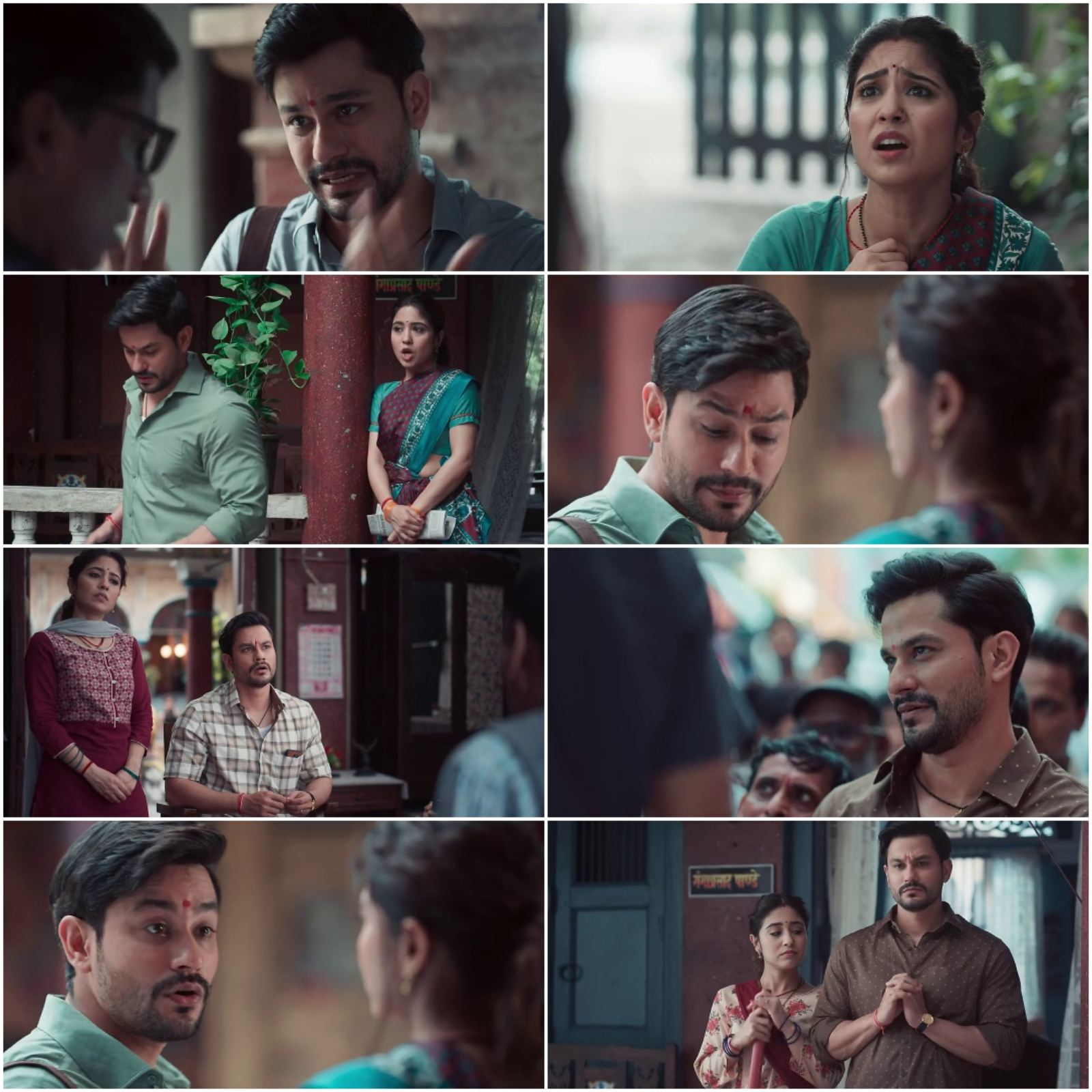 Kanjoos Makhichoos 2023 Bollywood Hindi Full Movie HD ESub Movies4U screenshot