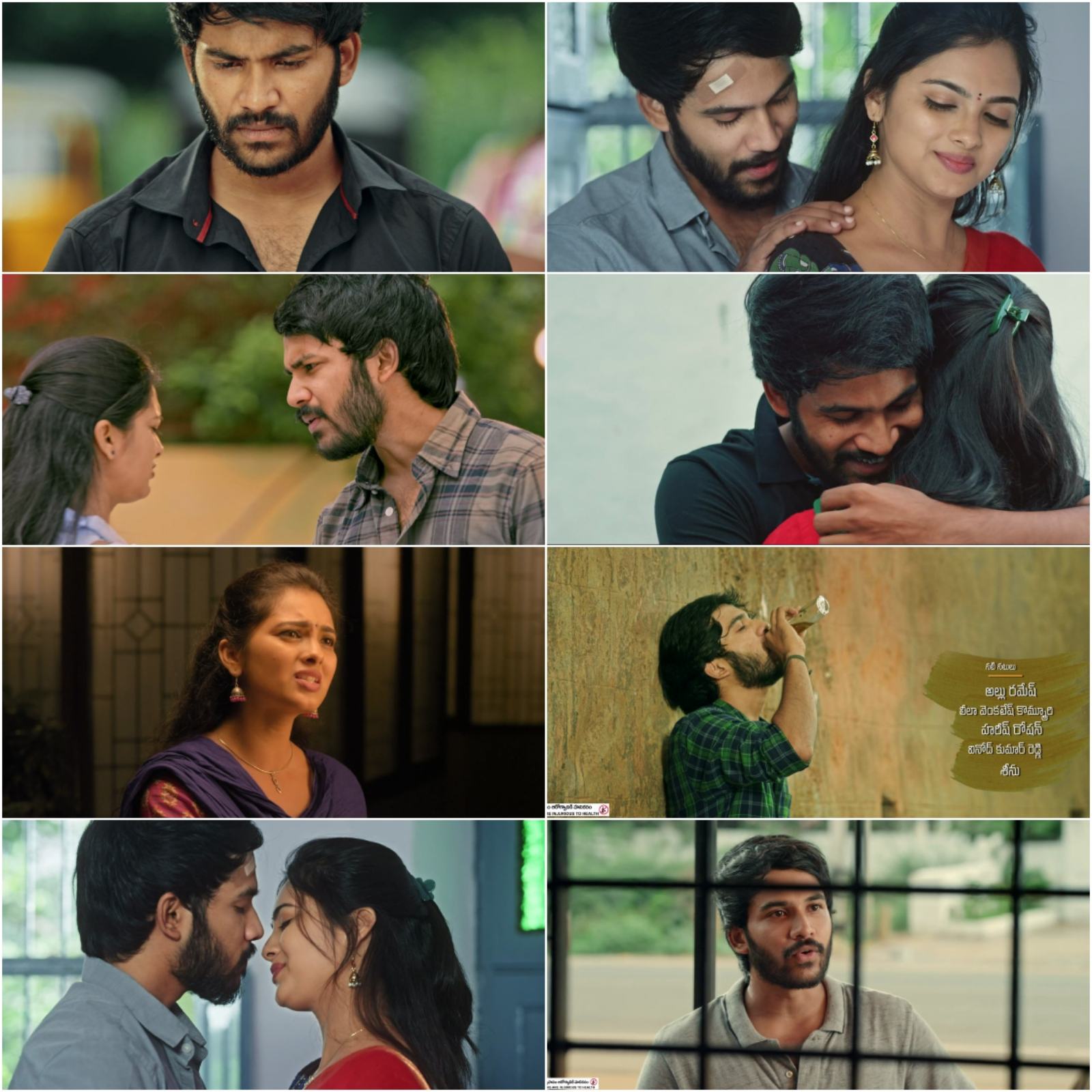 Madhura Wines 2023 South Hindi Dubbed UnCut Full Movie HD ESub Movies4U screenshot