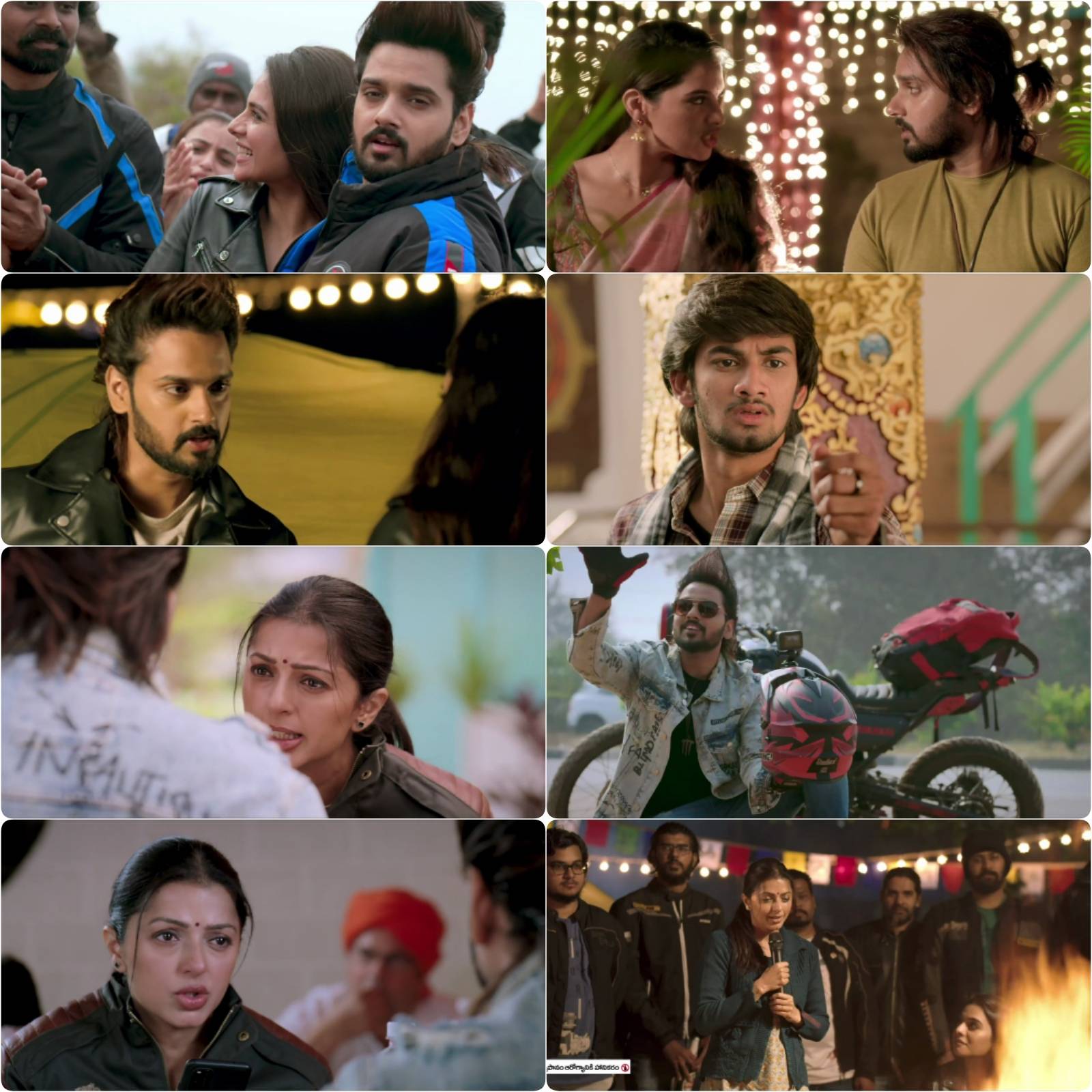 Idhe Maa Katha 2023 South Hindi Dubbed UnCut Full Movie HD ESub Movies4U screenshot