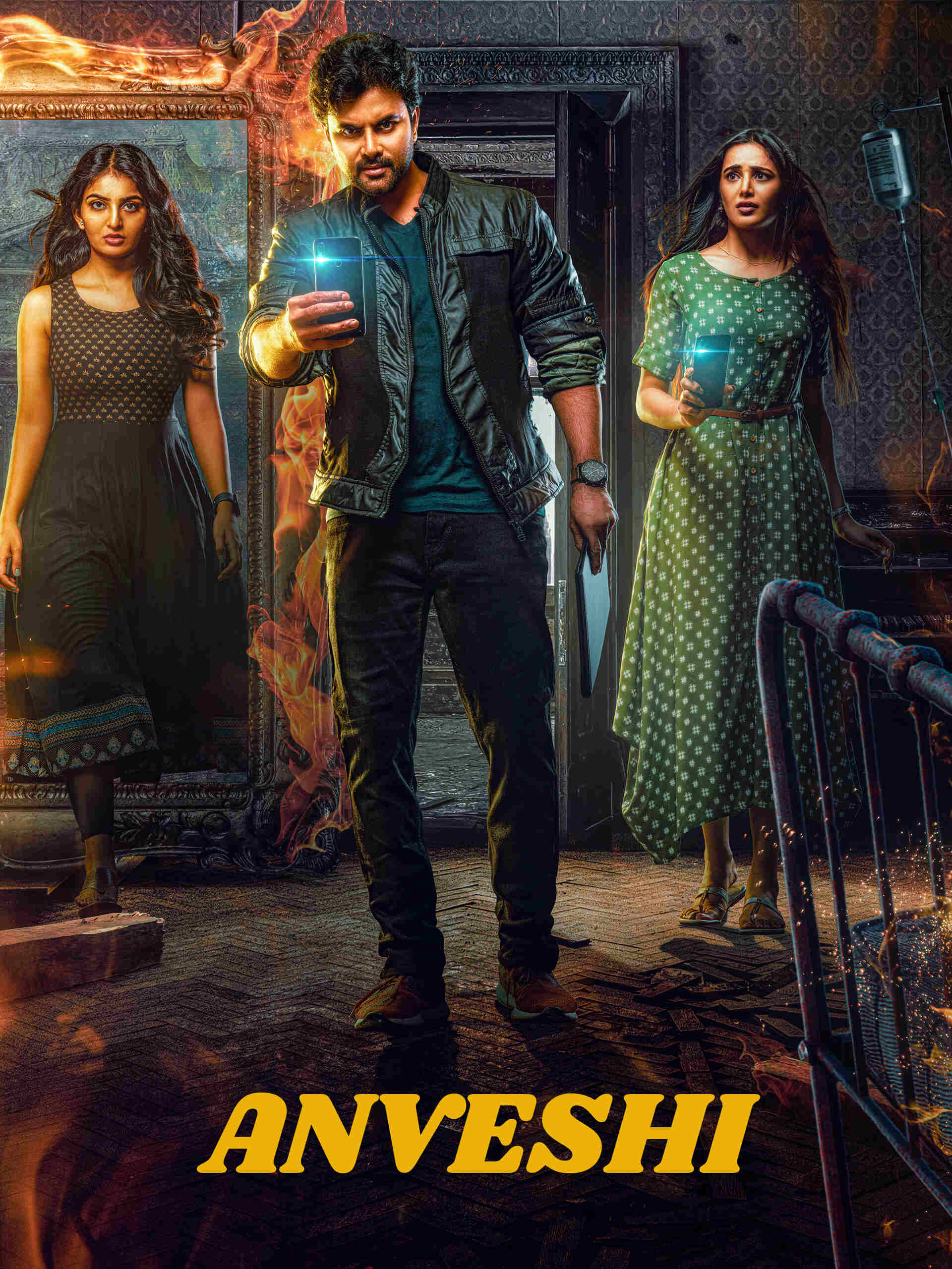 Anveshi 2023 Hindi Telugu Dual Audio UnCut South Movie HD ESub Movies4U