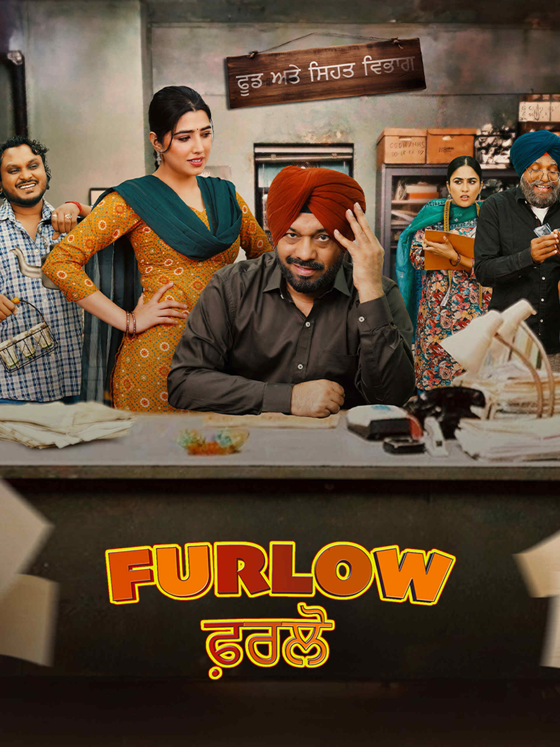 Furlow 2025 Panjabi Movie HD ESub Movies4U.com