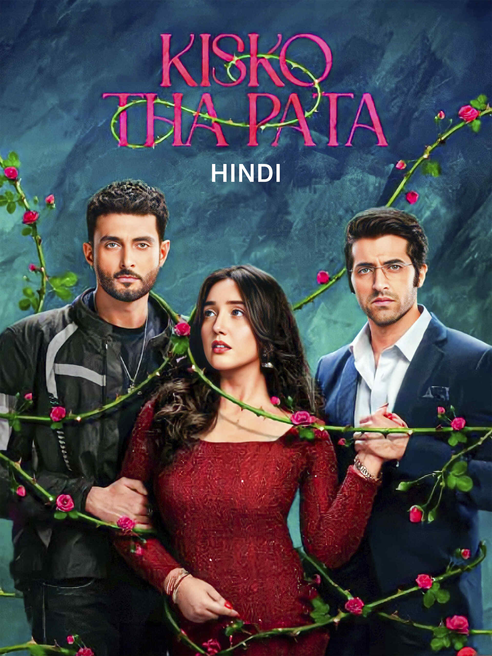 Kisko Tha Pata 2024 Bollywood Hindi Movie HD ESub Movies4U.com