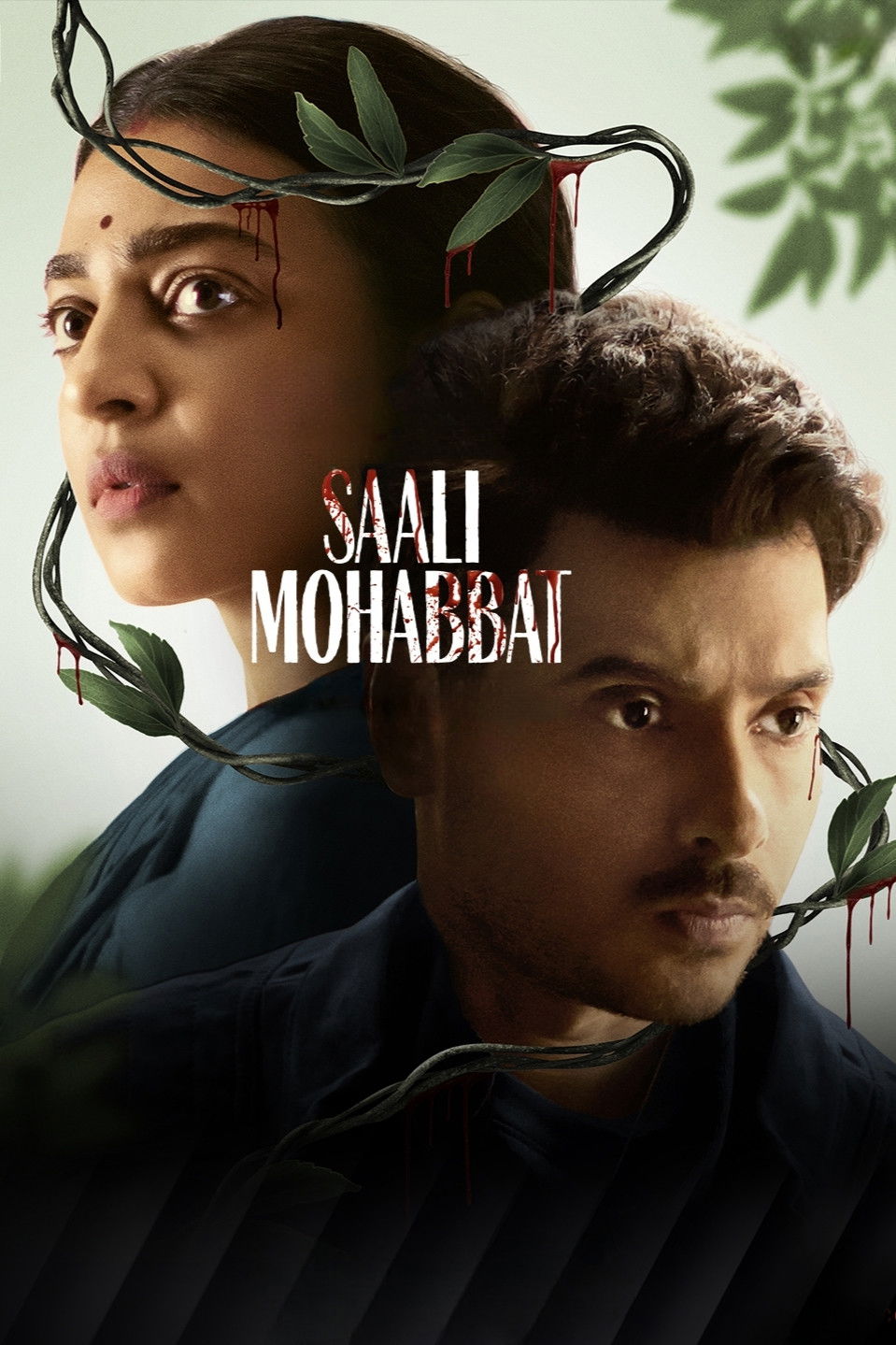 Saali Mohabbat 2025 Bollywood Hindi Movie HD ESub Movies4U.com