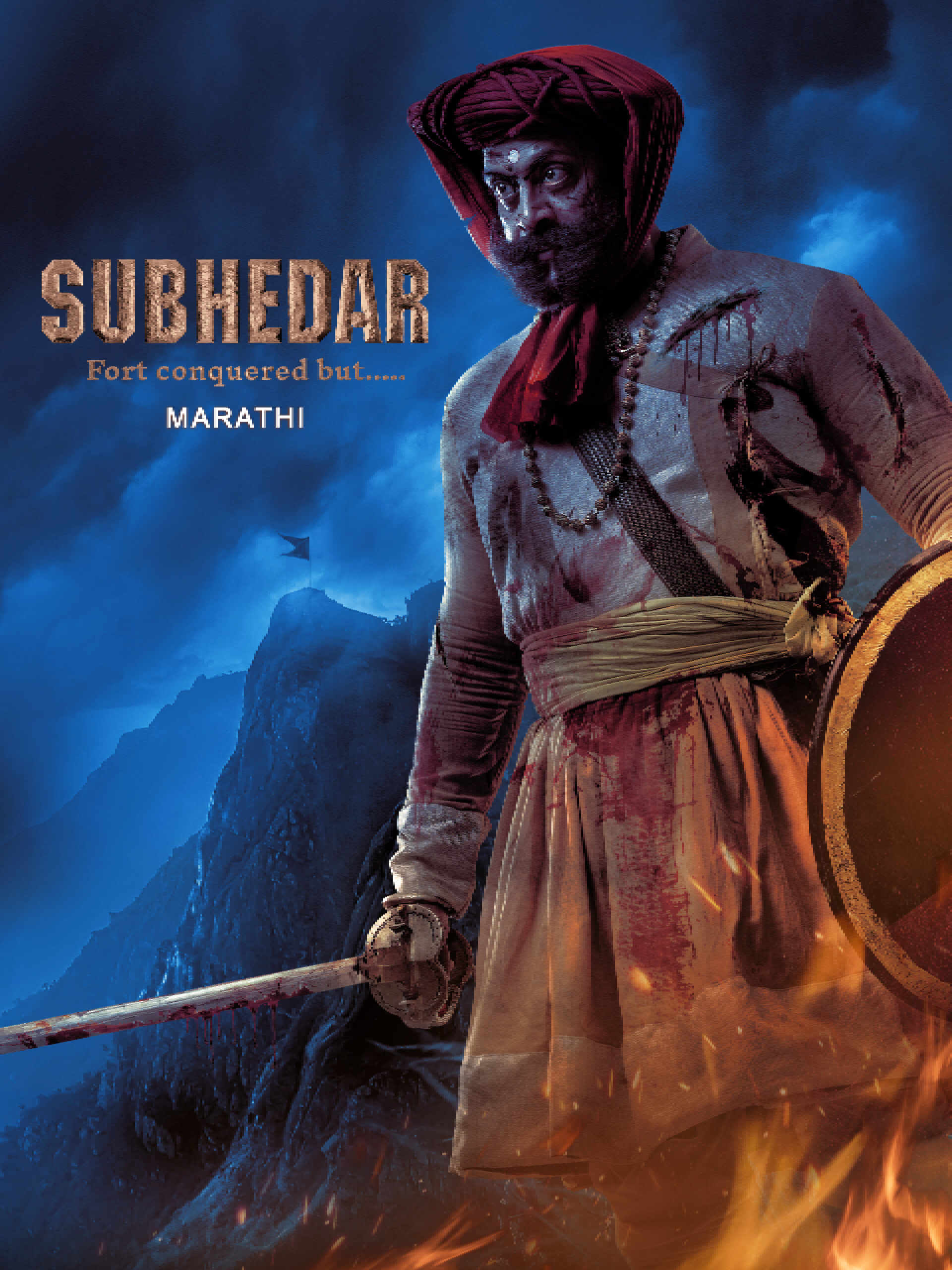 Subhedar 2023 Hindi Marathi Dual Audio UnCut Movie HD ESub Movies4U