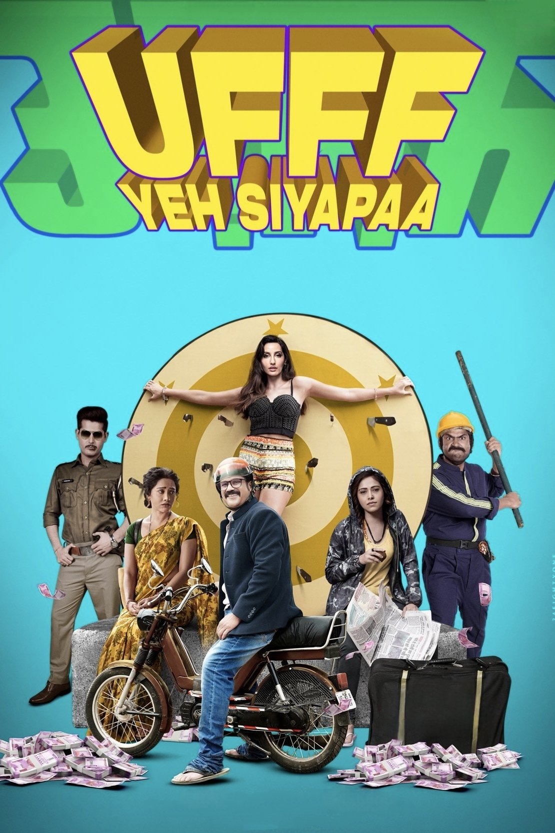 Ufff Yeh Siyapaa 2025 Bollywood Hindi Movie HD ESub Movies4U.com