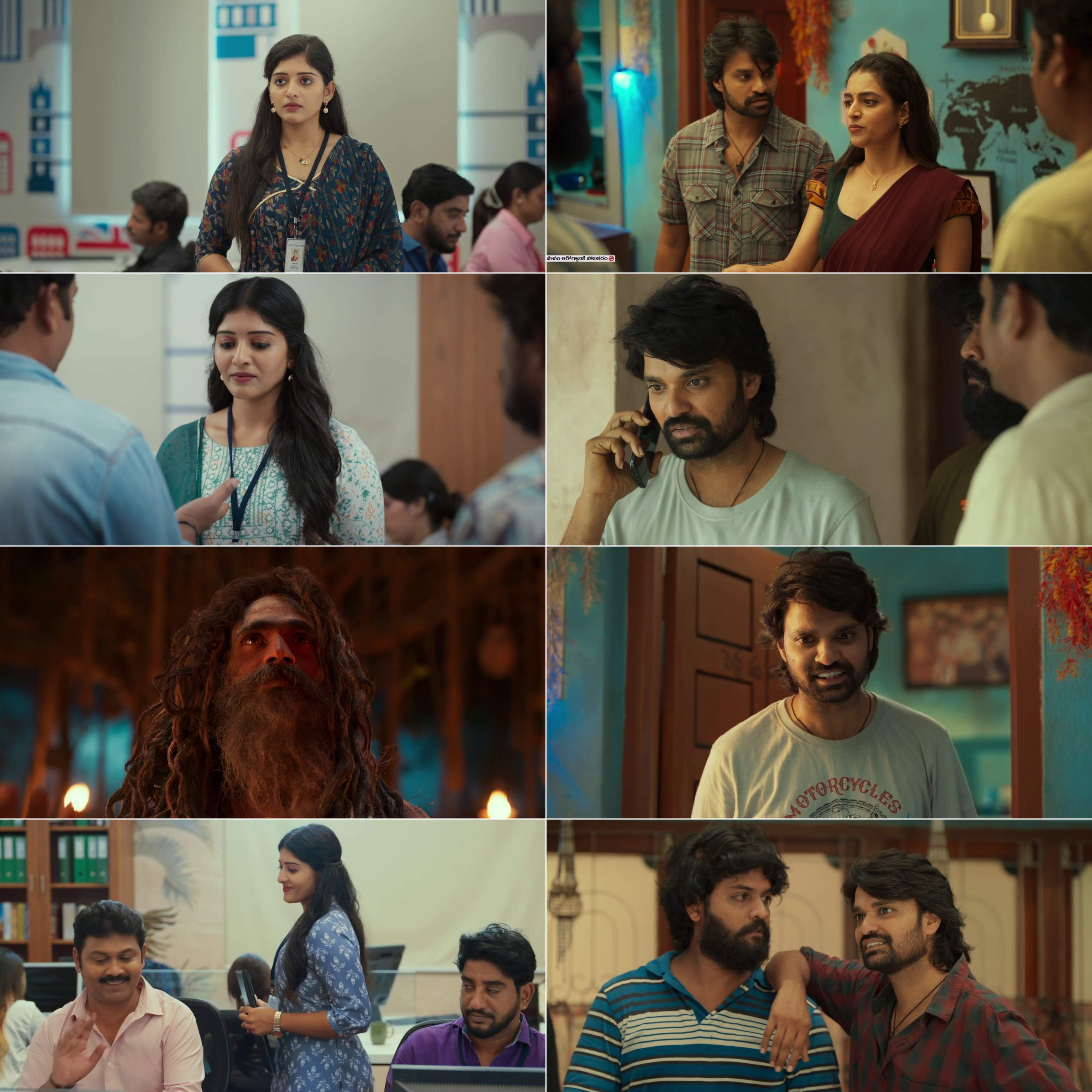 Bakasura Restaurant 2025 Hindi Telugu Dual Audio UnCut South Movie HD ESub Movies4U screenshot