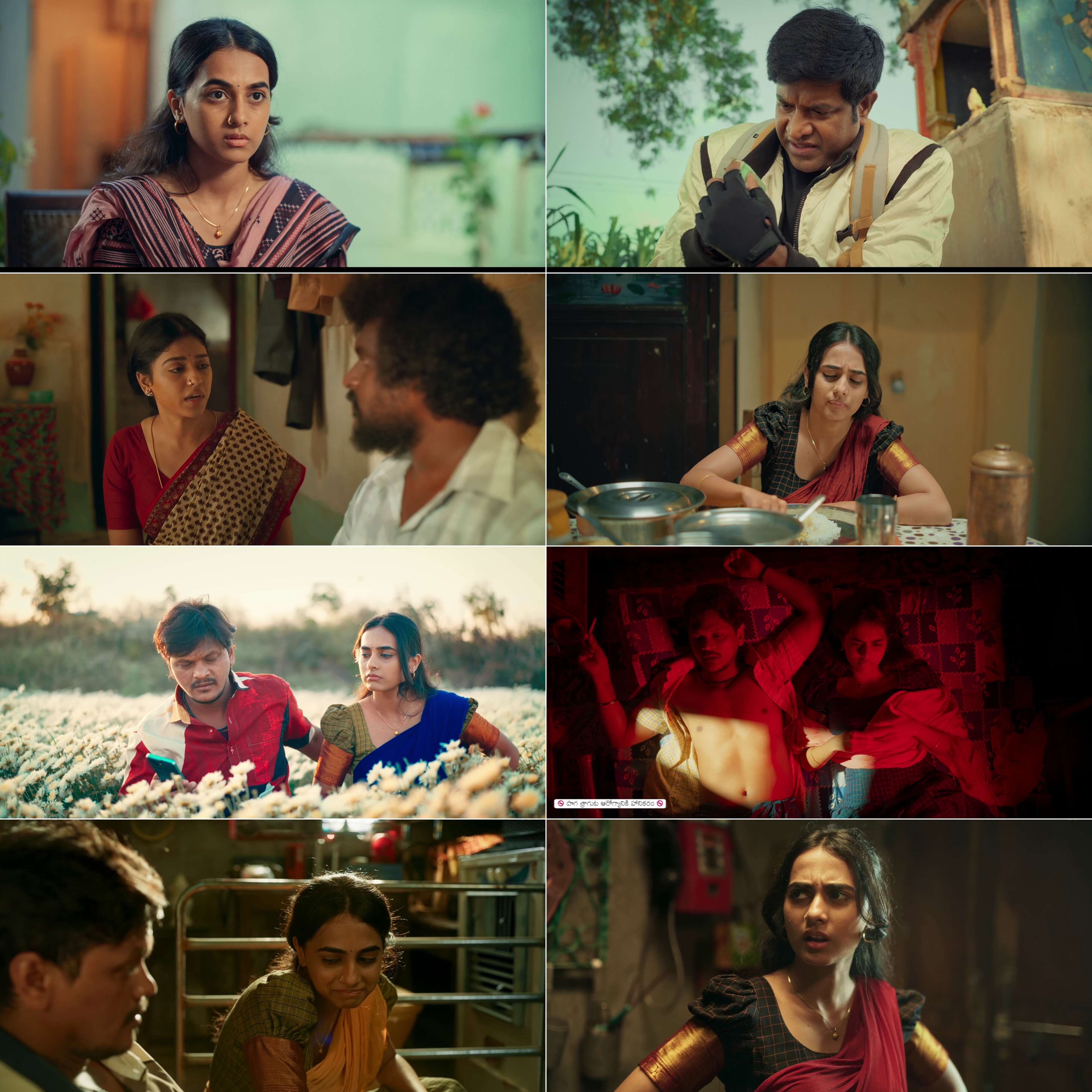 Sathi Gani Rendu Ekaralu Sati Ki Golmaal 2023 Hindi Telugu Dual Audio UnCut South Movie HD ESub Movies4U screenshot