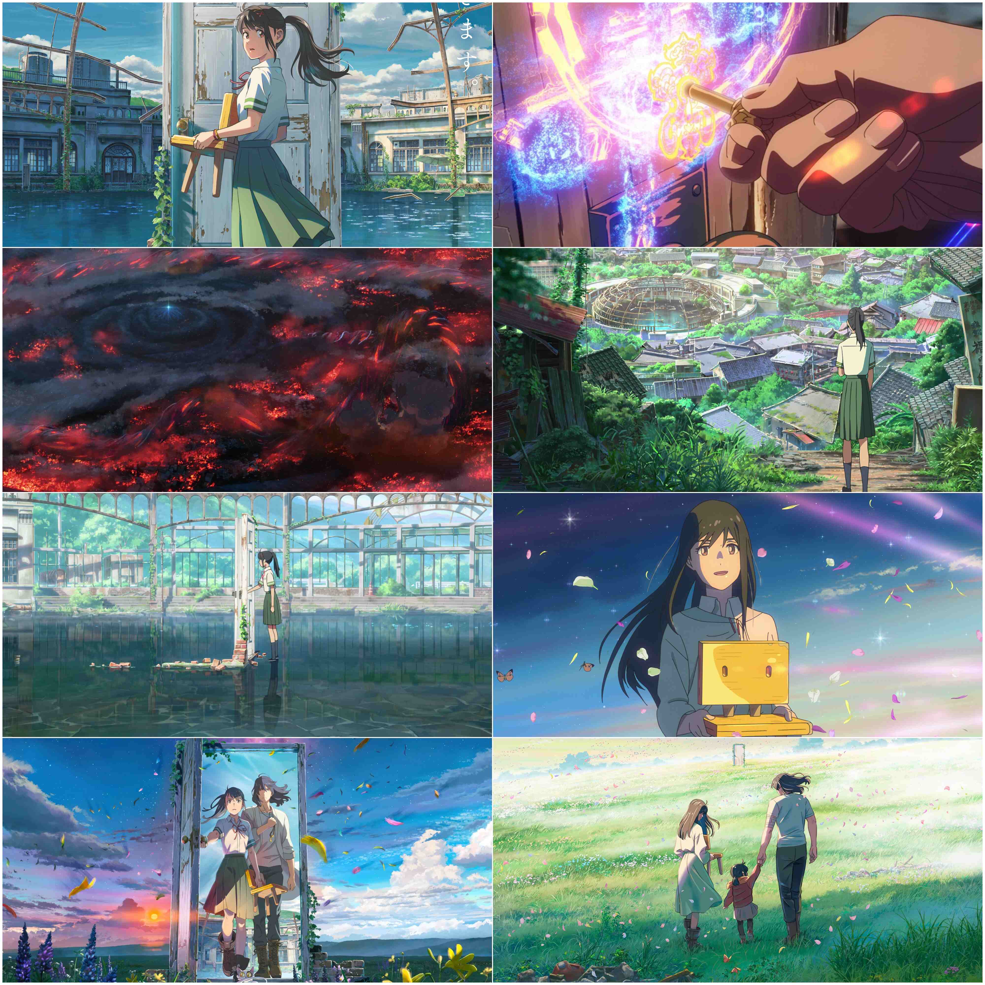 Suzume 2022 Hindi English Animated Movie BluRay HD ESub Movies4U screenshot