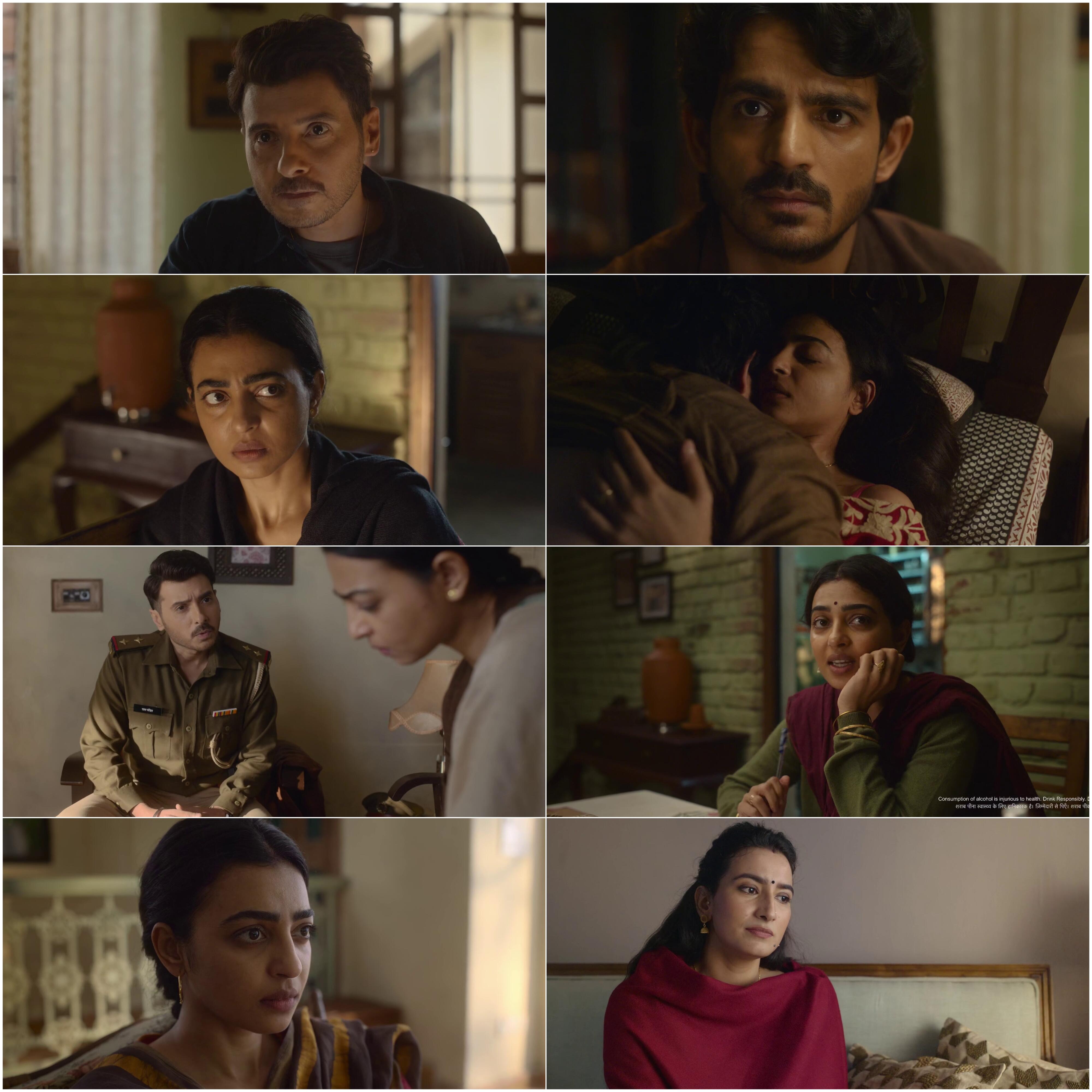 Saali Mohabbat 2025 Bollywood Hindi Movie HD ESub Movies4U screenshot